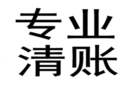 顺利解决建筑公司500万材料款争议